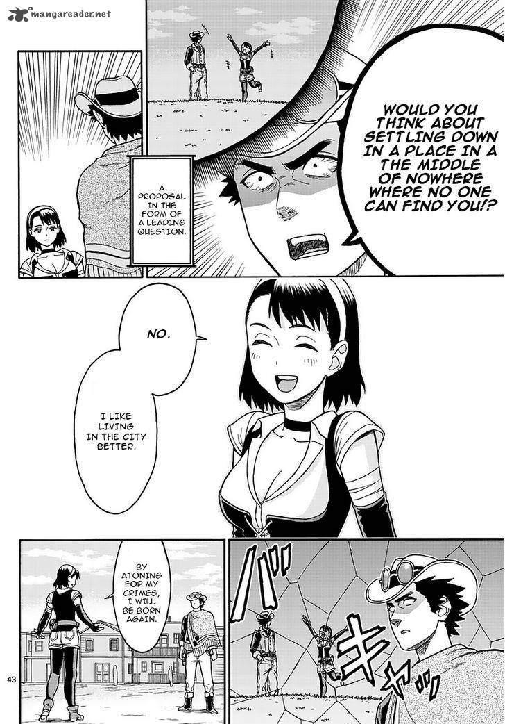 Hoankan Evans No Uso 1 42
