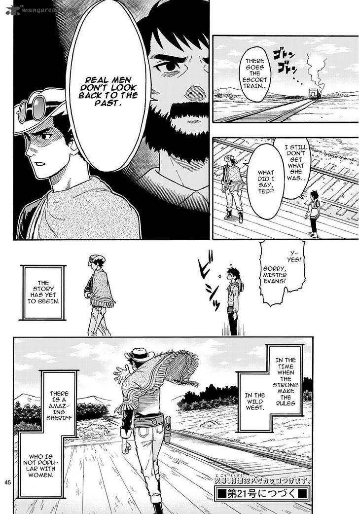 Hoankan Evans No Uso 1 44