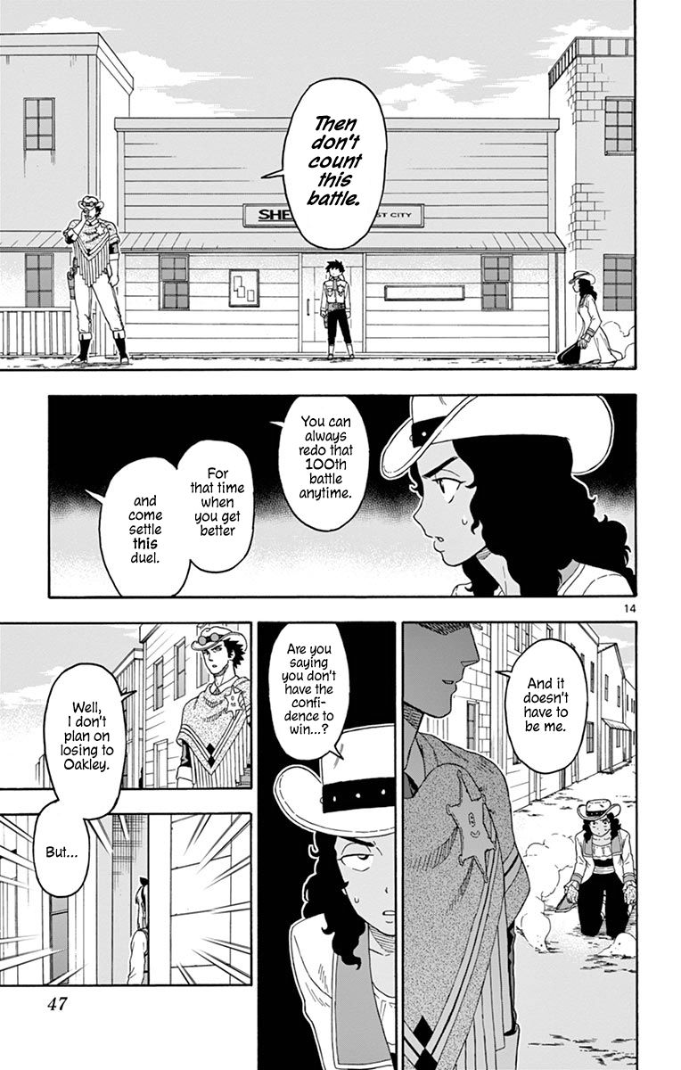 Hoankan Evans No Uso 100 14