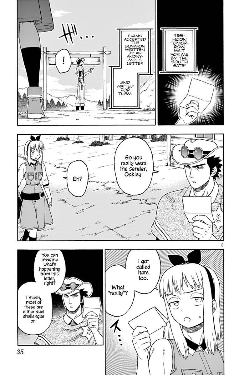 Hoankan Evans No Uso 100 2