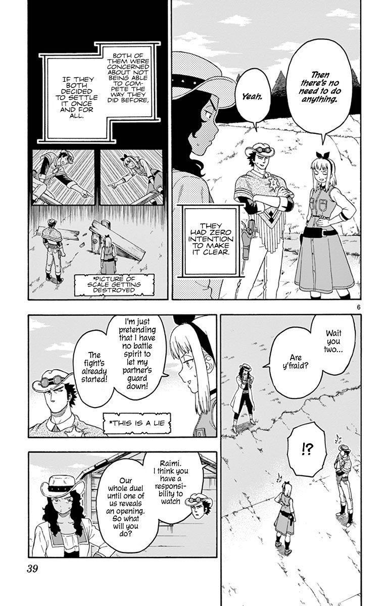 Hoankan Evans No Uso 100 6
