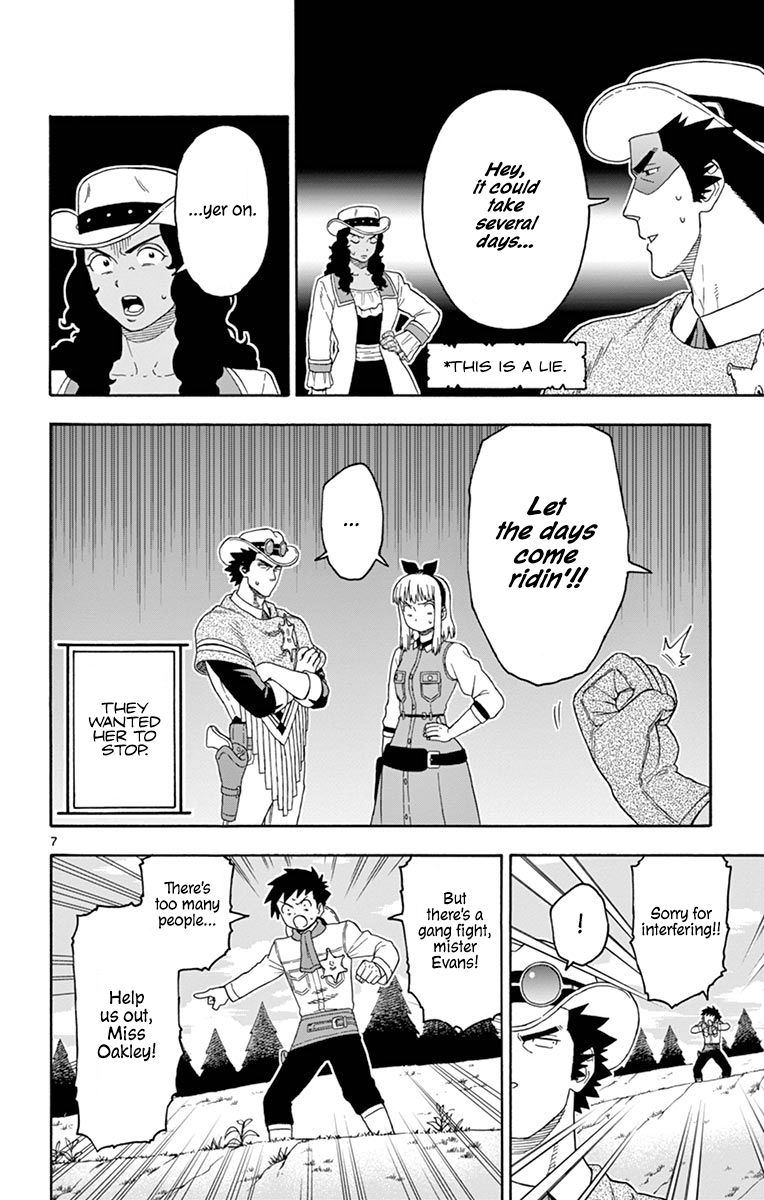 Hoankan Evans No Uso 100 7