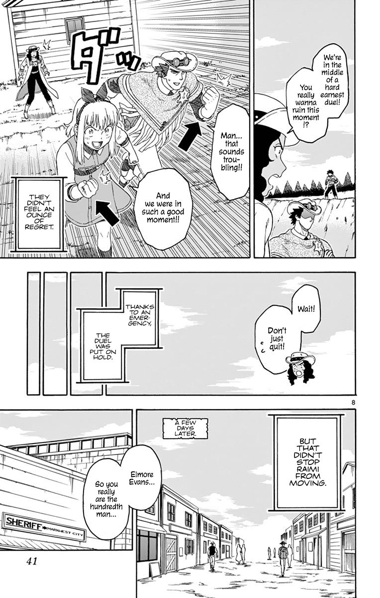 Hoankan Evans No Uso 100 8