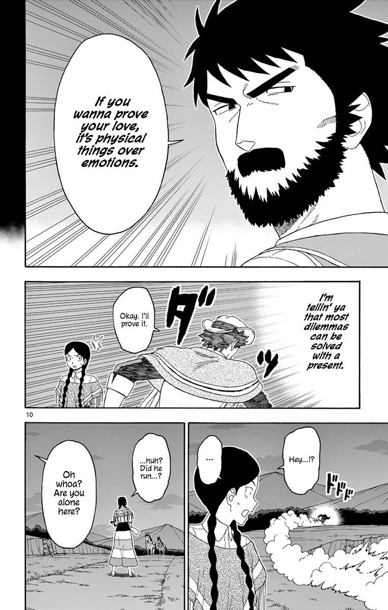 Hoankan Evans No Uso 101 10