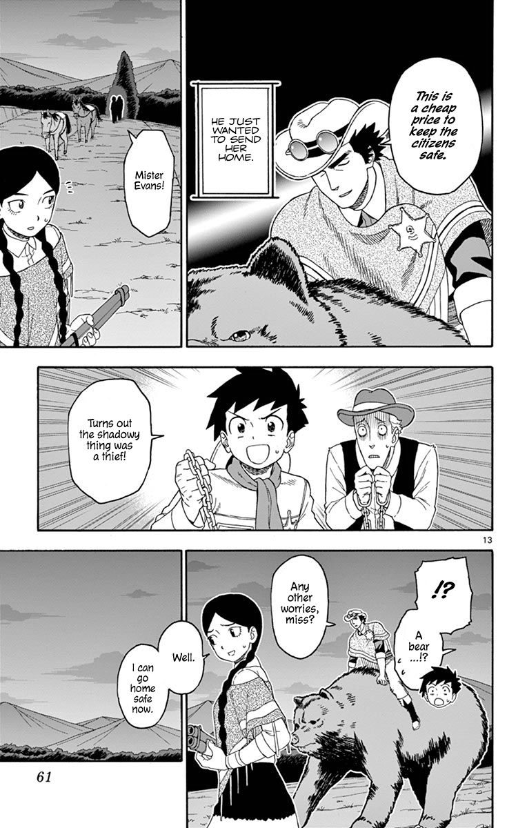 Hoankan Evans No Uso 101 13
