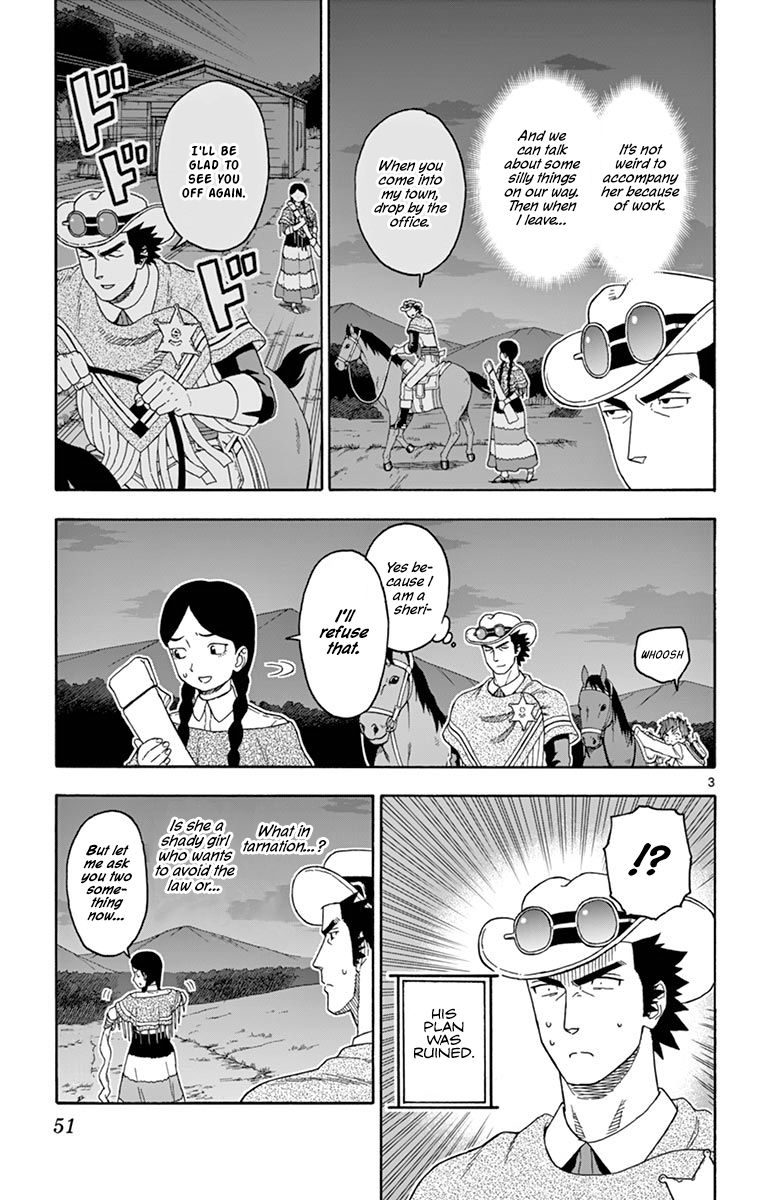Hoankan Evans No Uso 101 3
