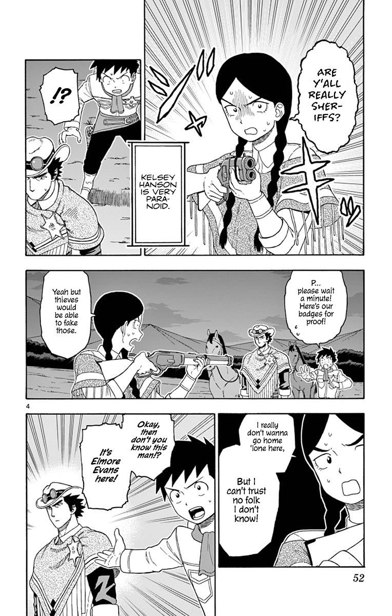 Hoankan Evans No Uso 101 4