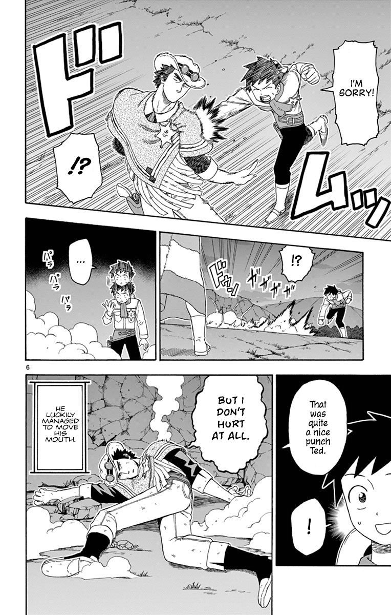 Hoankan Evans No Uso 101 6