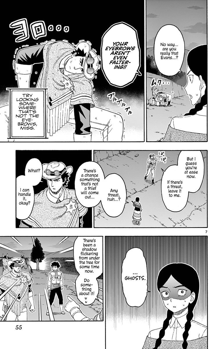 Hoankan Evans No Uso 101 7