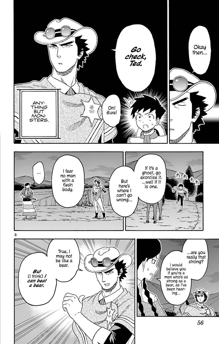 Hoankan Evans No Uso 101 8