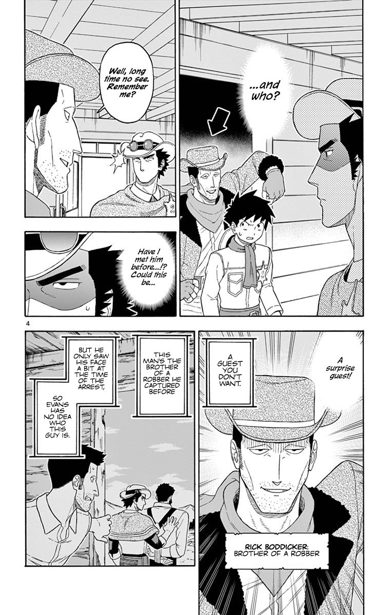 Hoankan Evans No Uso 103 4