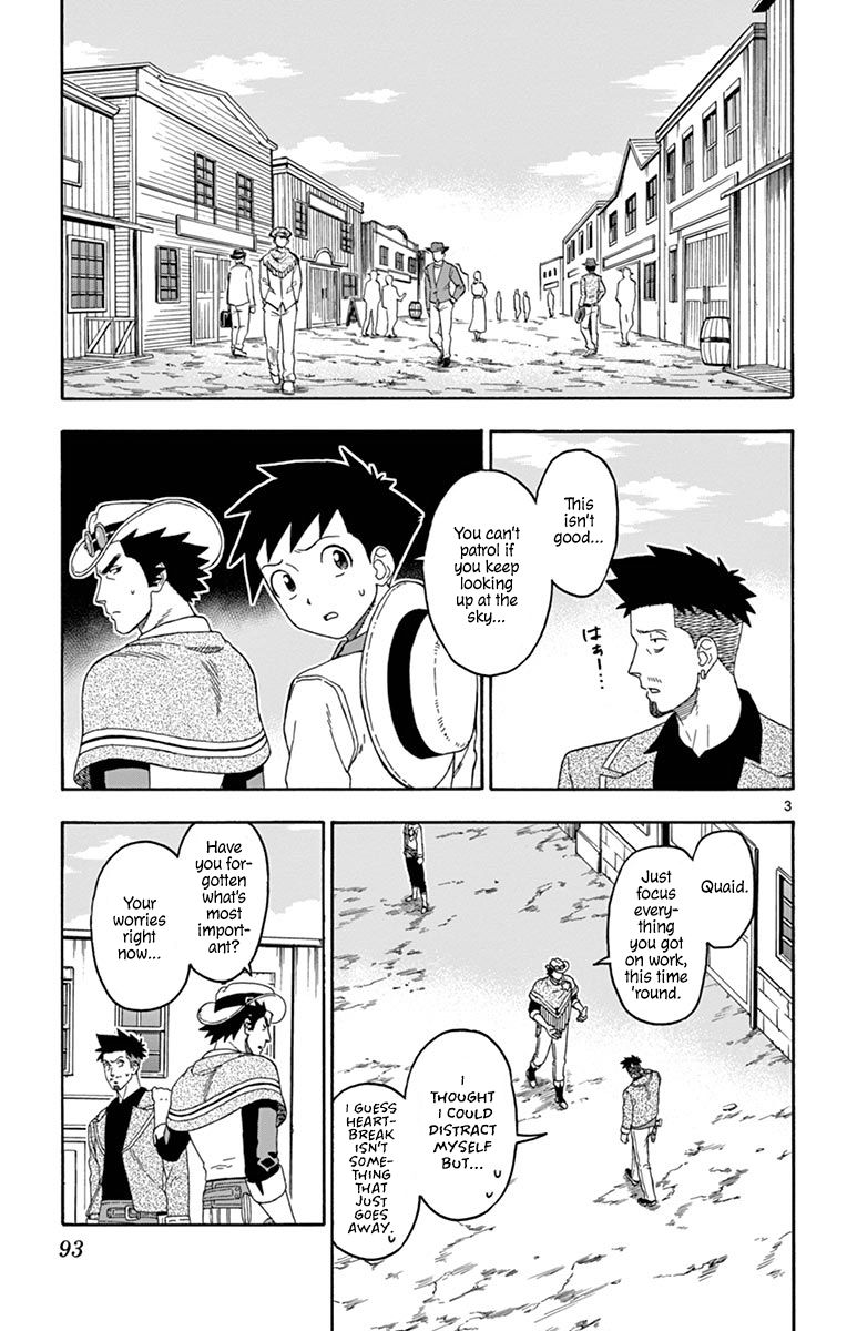 Hoankan Evans No Uso 104 3