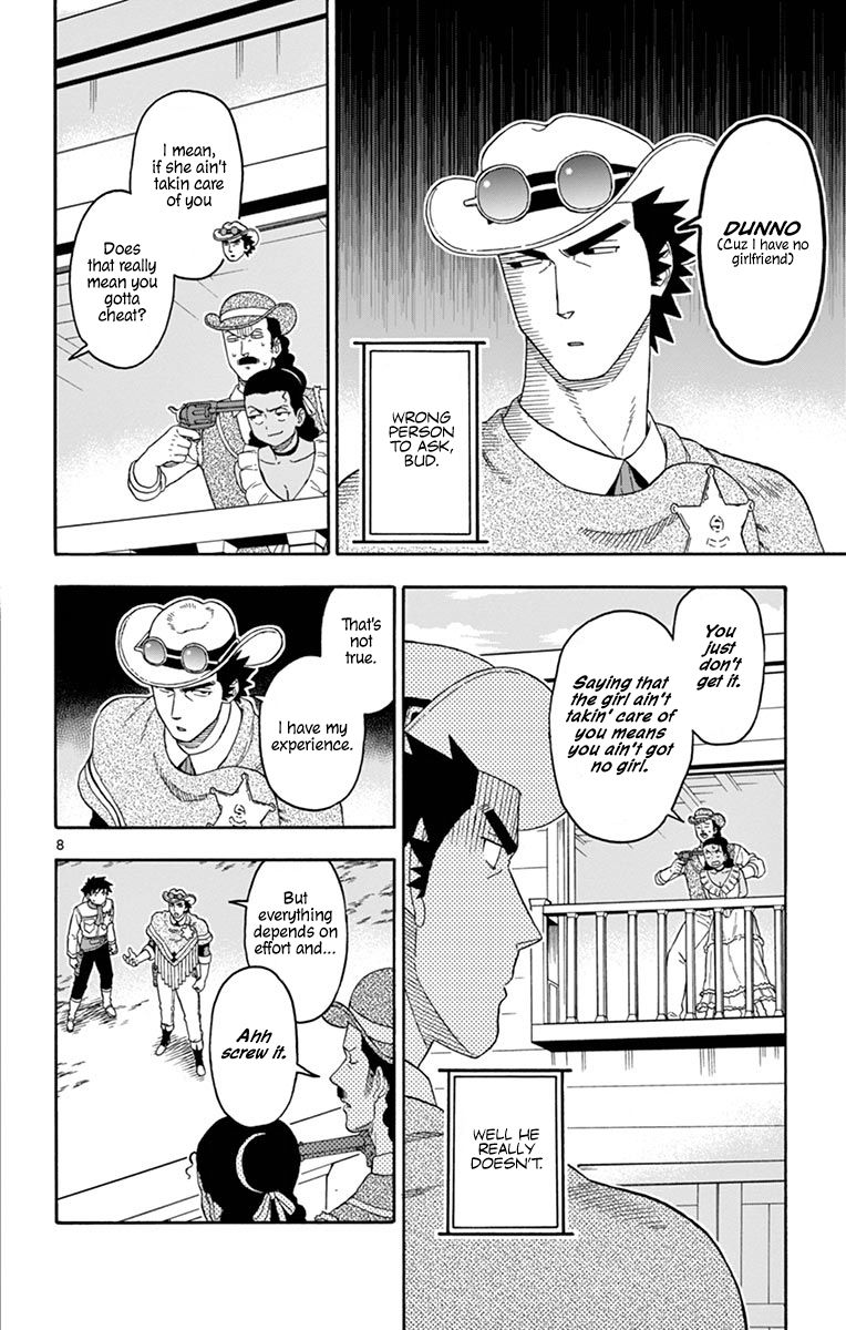 Hoankan Evans No Uso 104 8