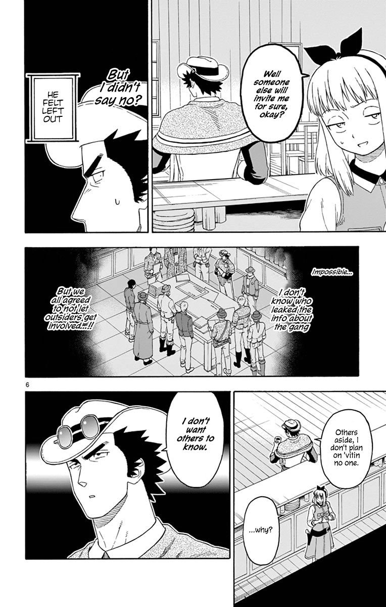 Hoankan Evans No Uso 105 6