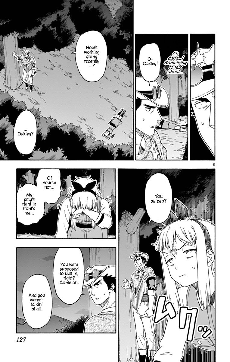 Hoankan Evans No Uso 106 8