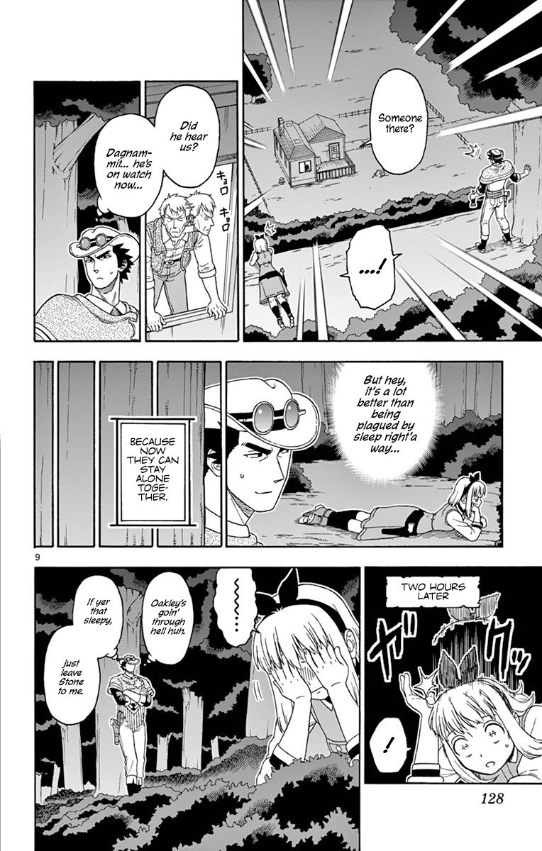 Hoankan Evans No Uso 106 9