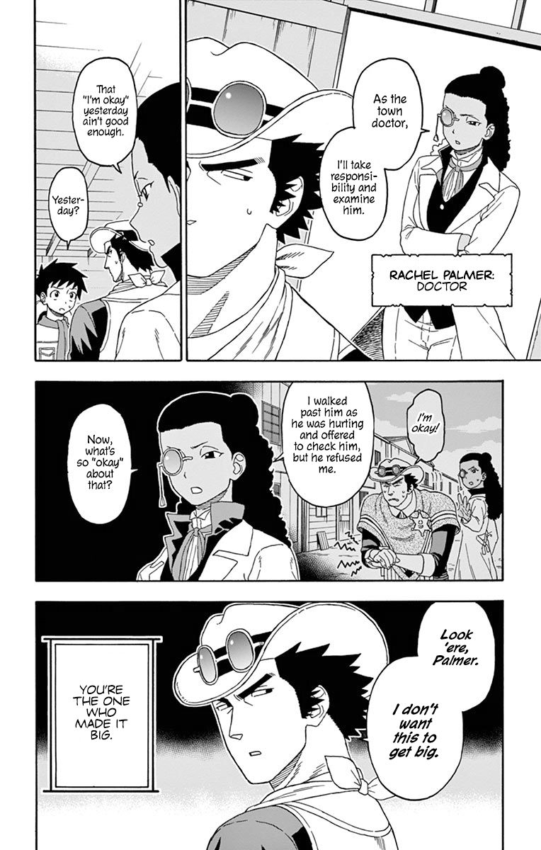 Hoankan Evans No Uso 107 8