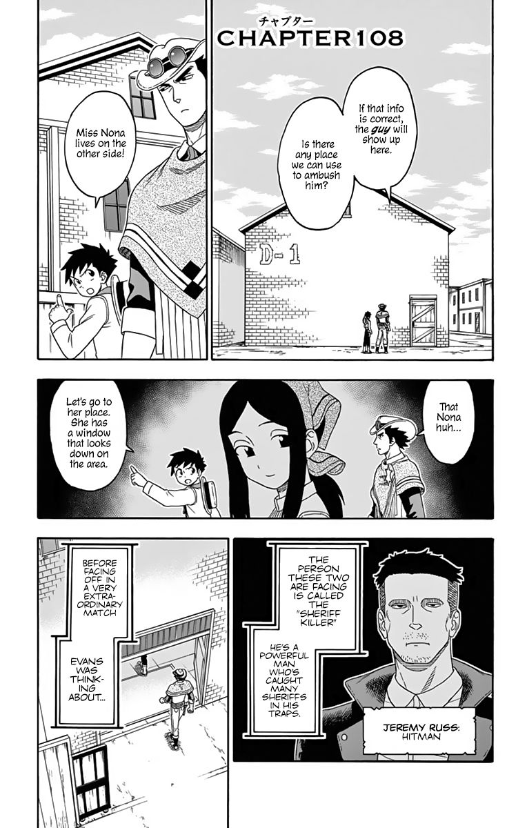 Hoankan Evans No Uso 108 1