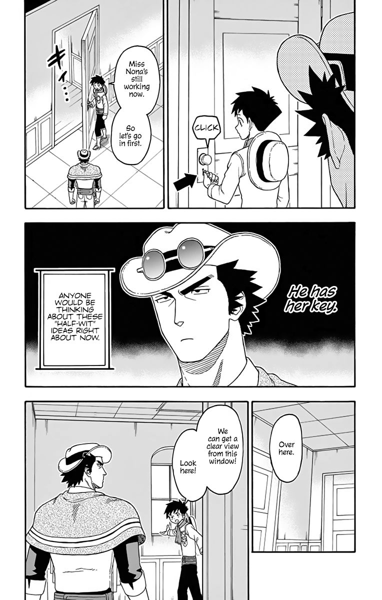Hoankan Evans No Uso 108 4