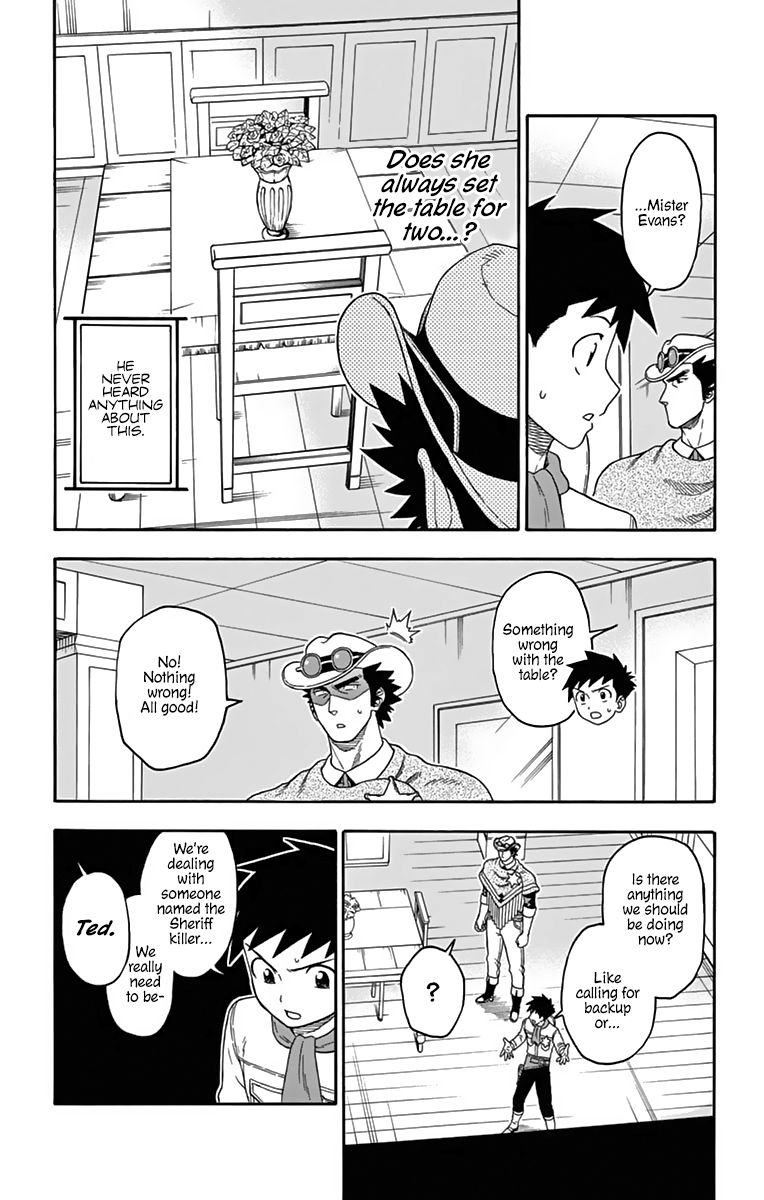 Hoankan Evans No Uso 108 5