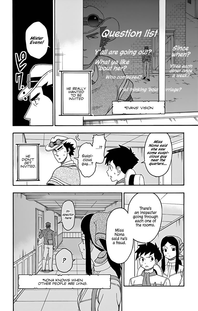 Hoankan Evans No Uso 108 8