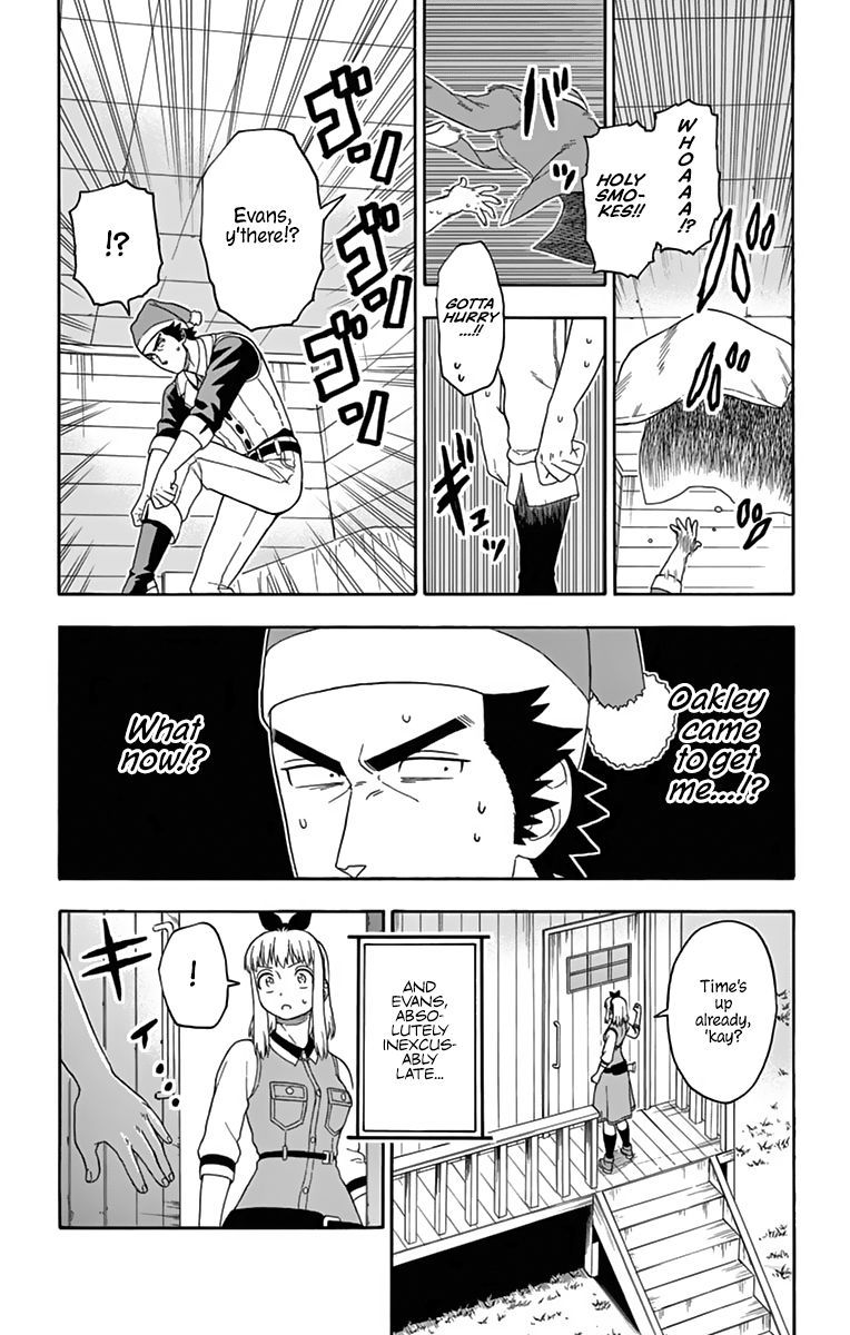 Hoankan Evans No Uso 109 3