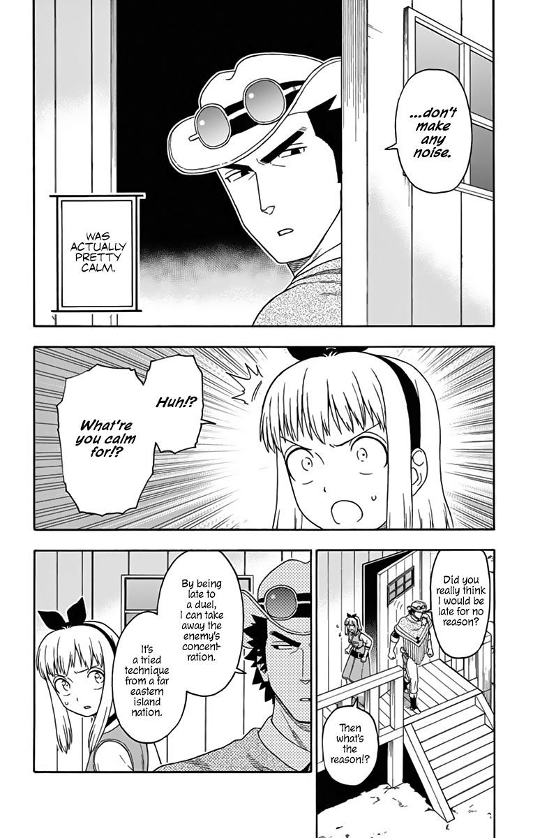 Hoankan Evans No Uso 109 4