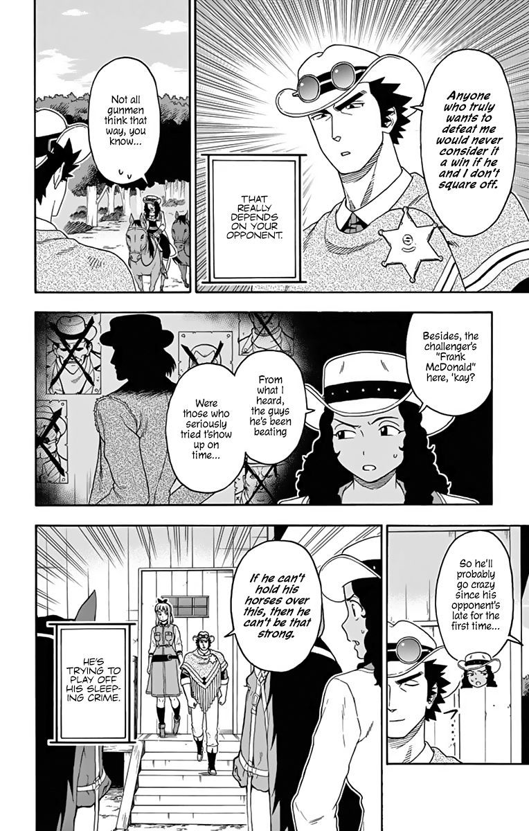 Hoankan Evans No Uso 109 6