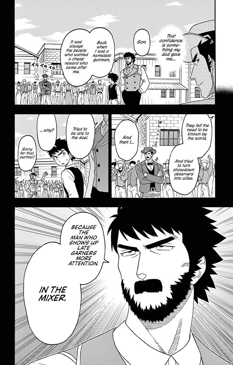 Hoankan Evans No Uso 109 8