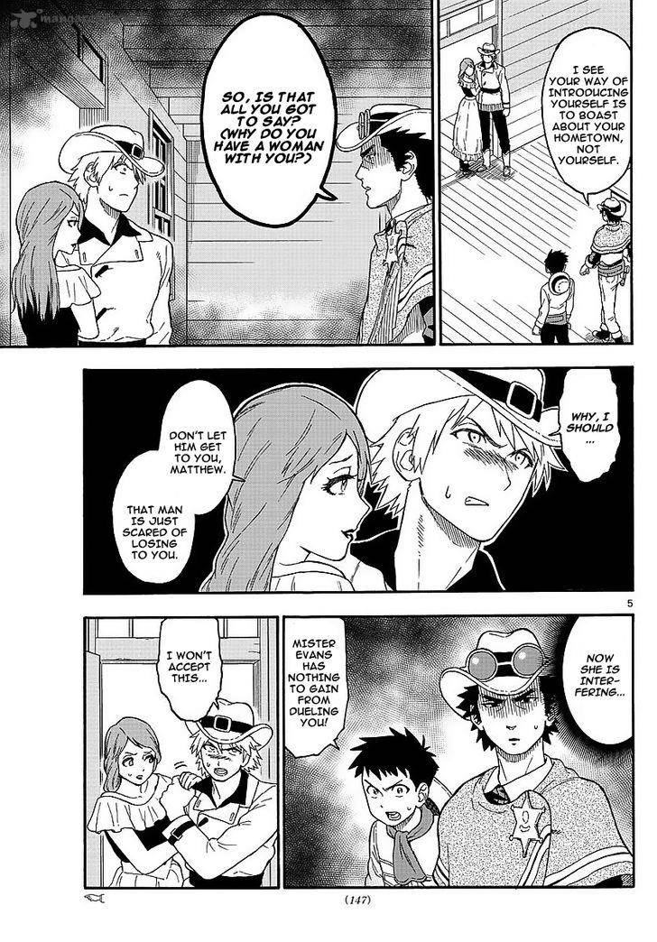 Hoankan Evans No Uso 11 5