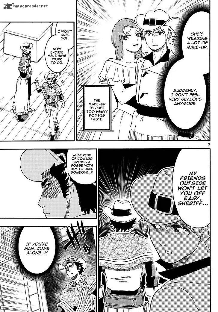 Hoankan Evans No Uso 11 7