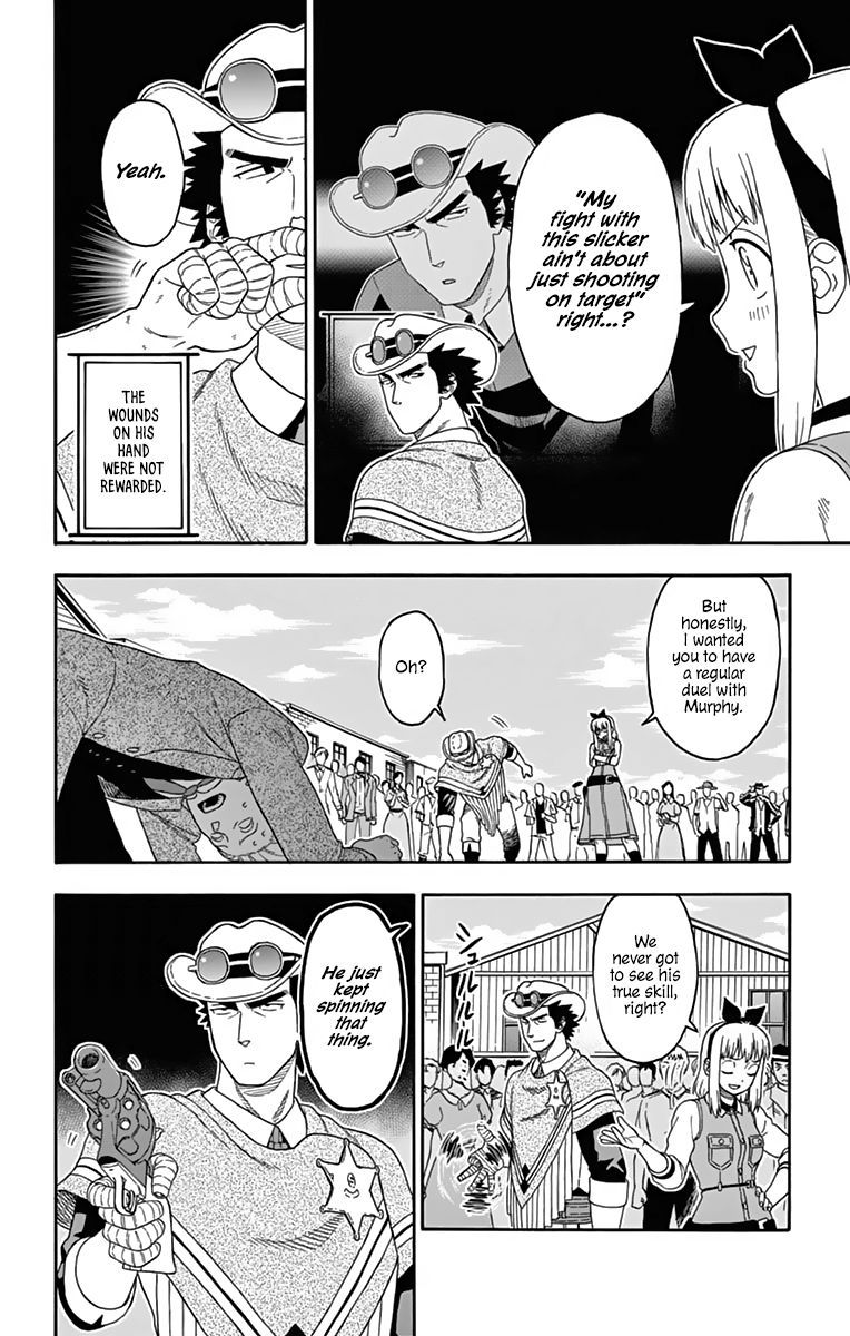 Hoankan Evans No Uso 110 14
