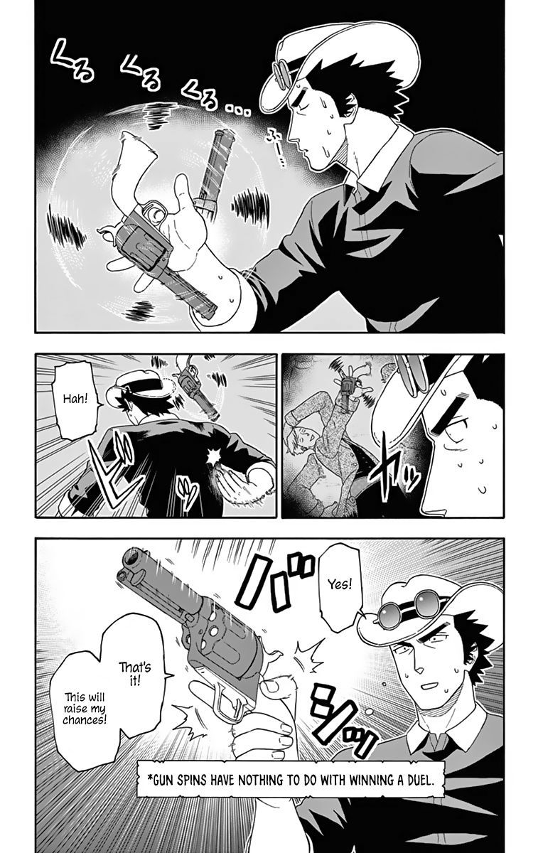 Hoankan Evans No Uso 110 4