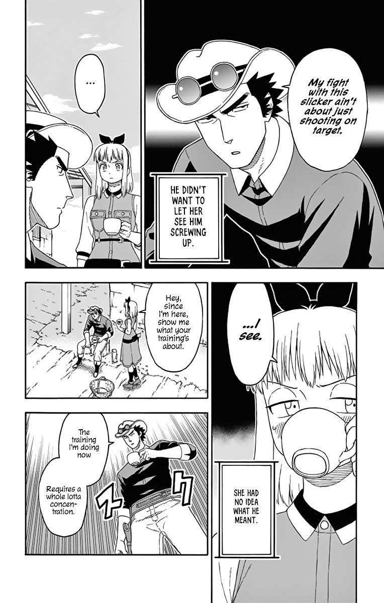Hoankan Evans No Uso 110 8