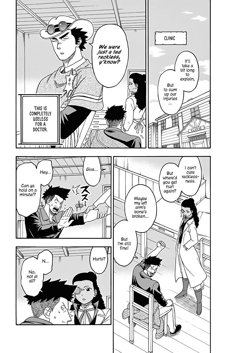 Hoankan Evans No Uso 111 5