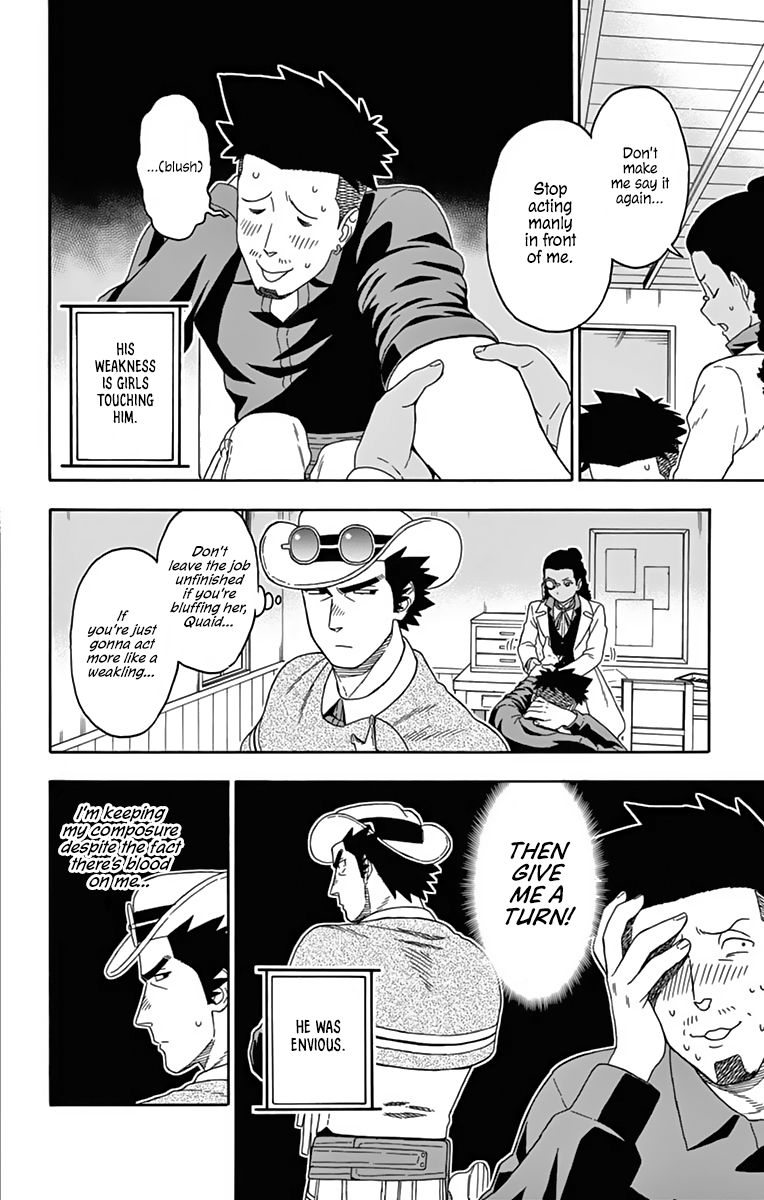 Hoankan Evans No Uso 111 6