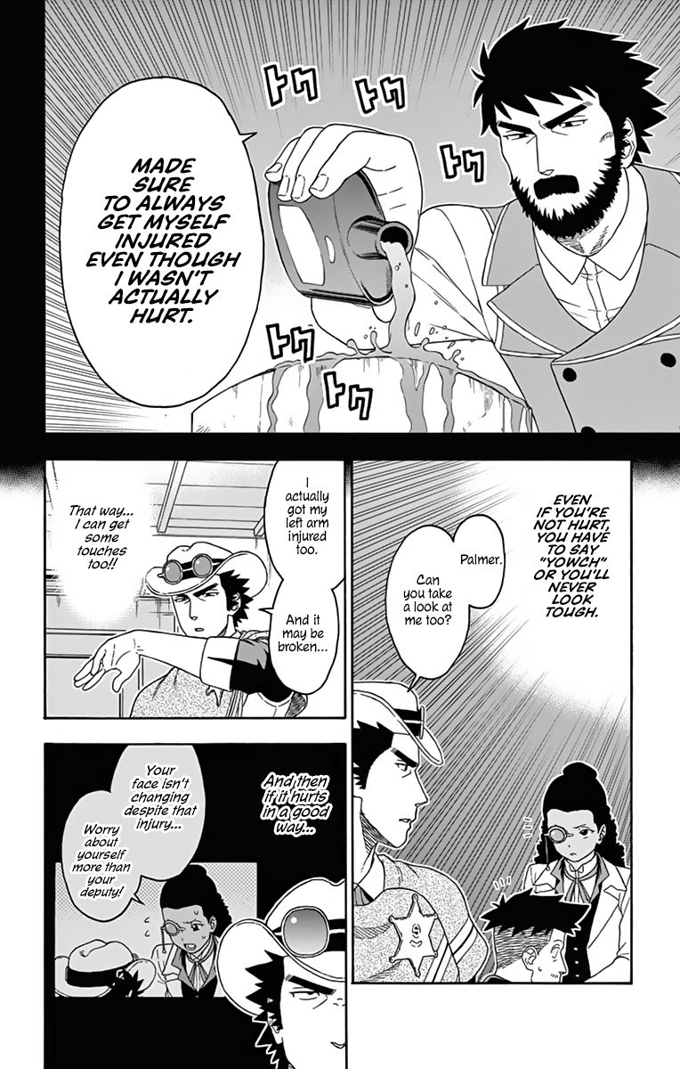 Hoankan Evans No Uso 111 8
