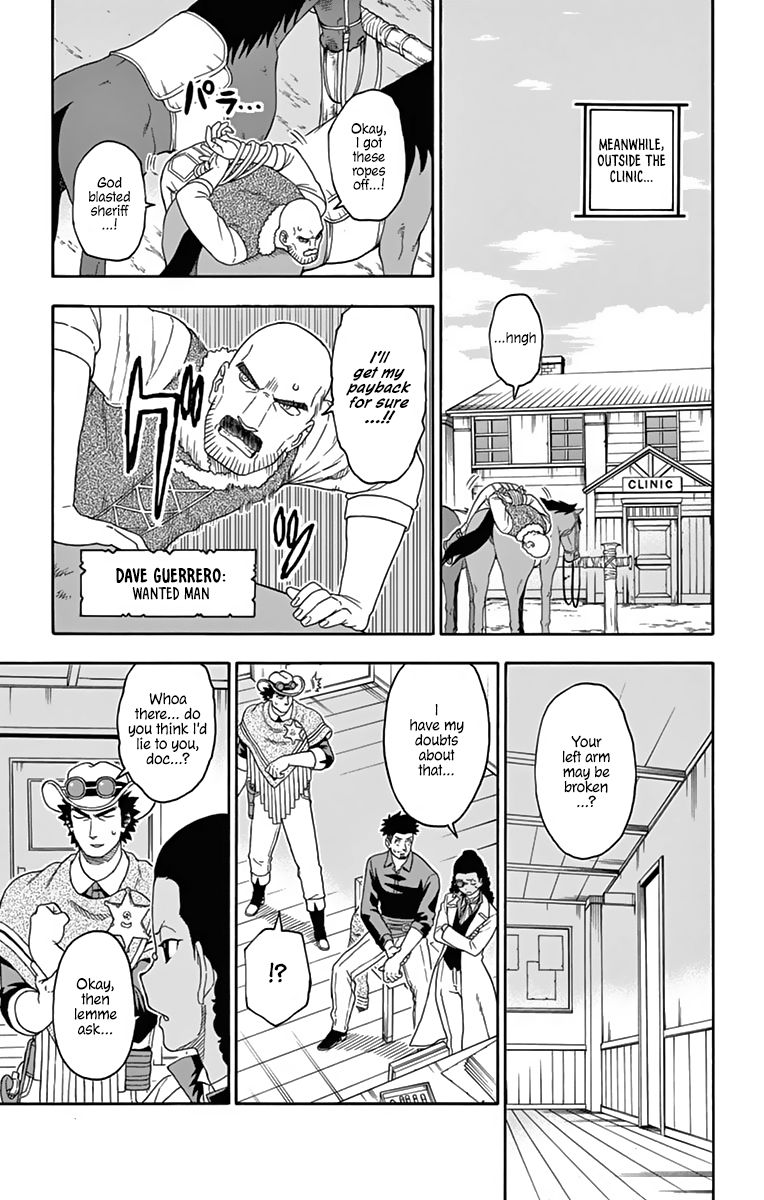 Hoankan Evans No Uso 111 9