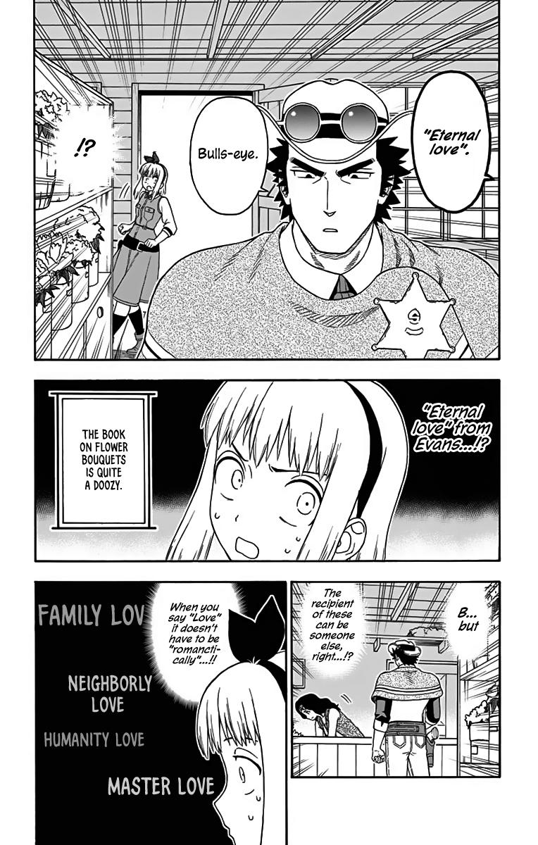 Hoankan Evans No Uso 112 4