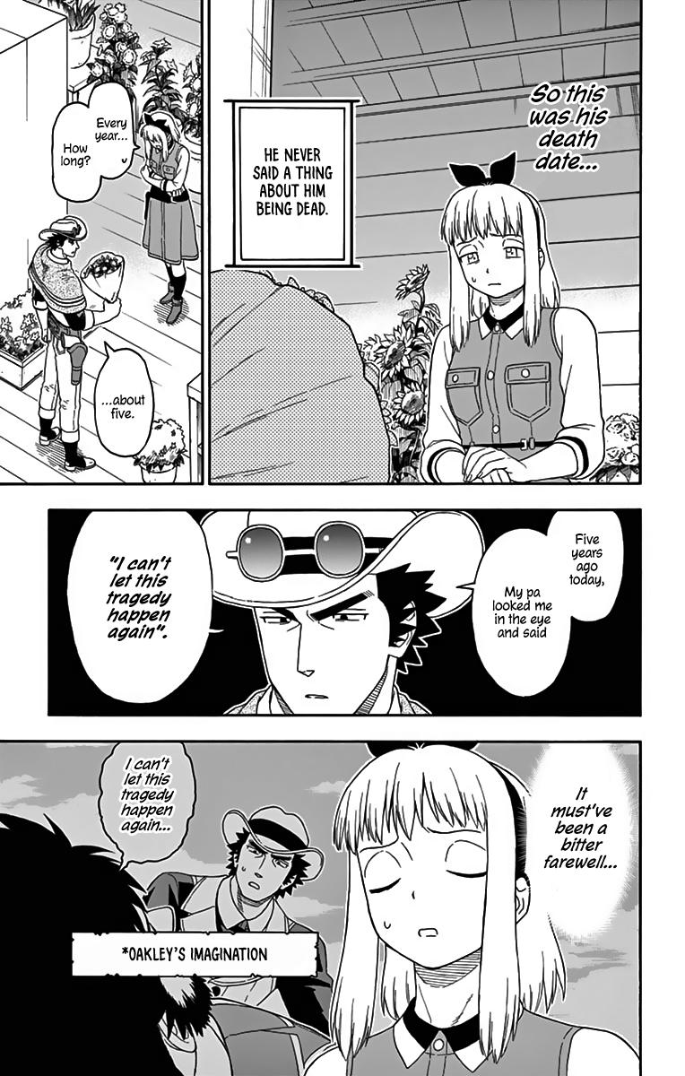 Hoankan Evans No Uso 112 9