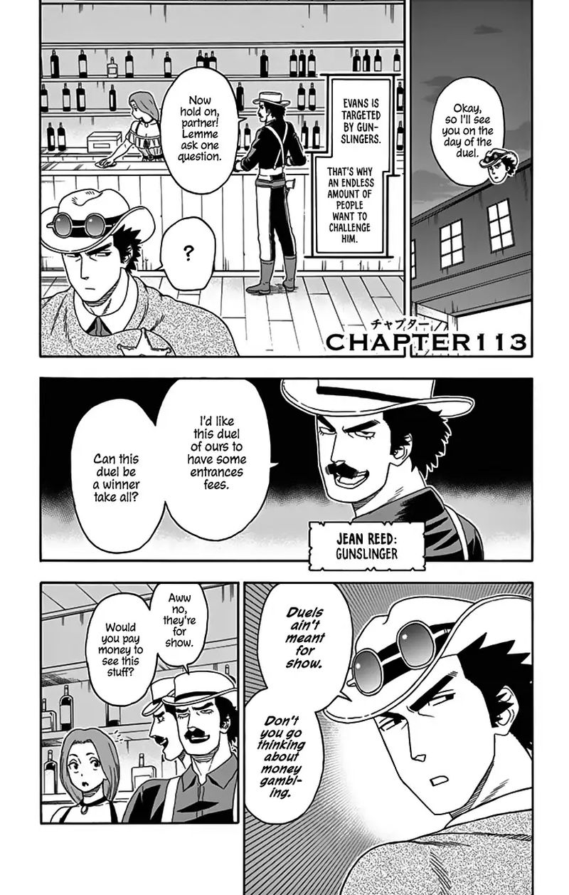 Hoankan Evans No Uso 113 1