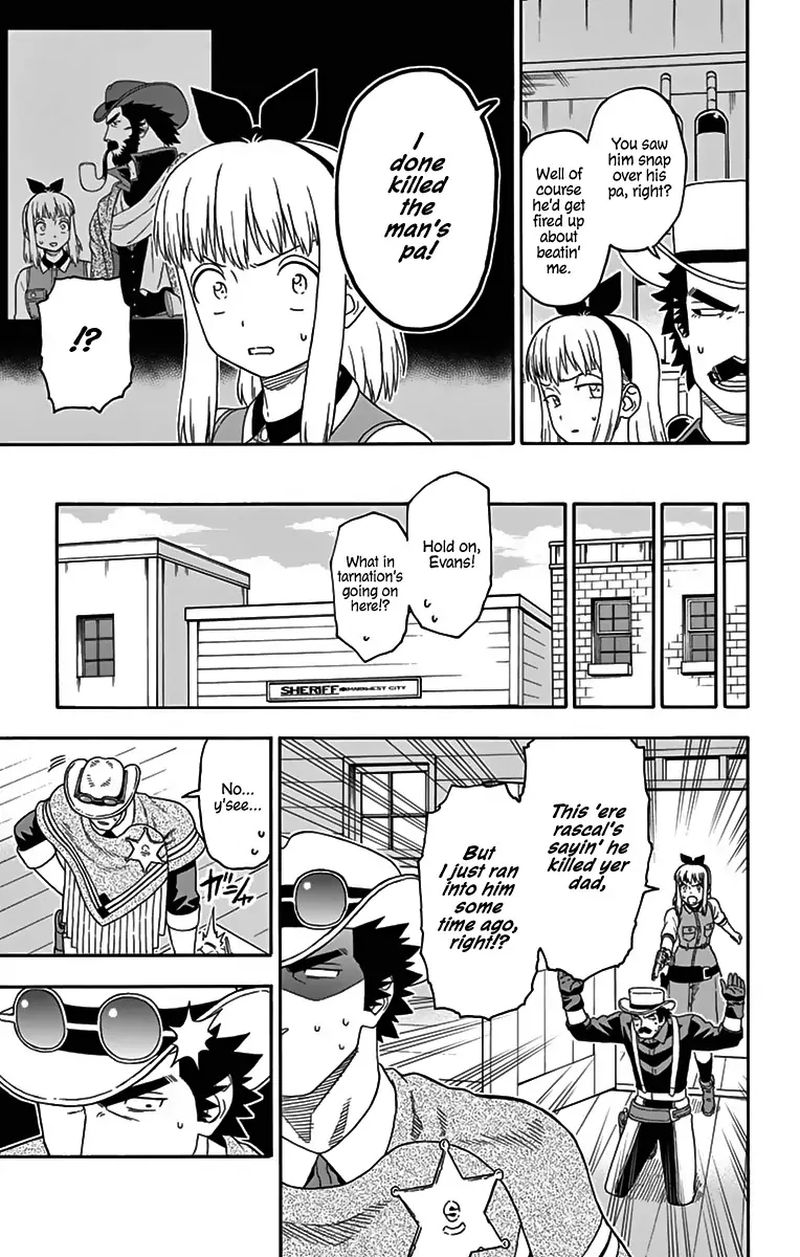 Hoankan Evans No Uso 113 11