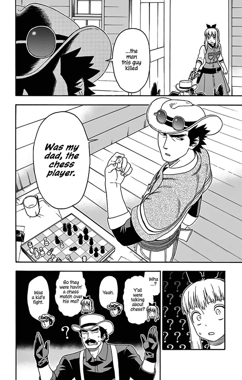 Hoankan Evans No Uso 113 12