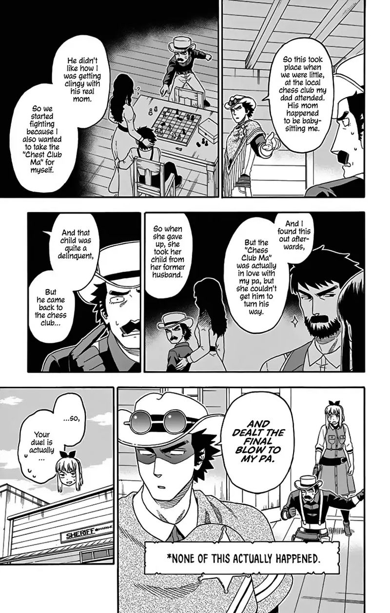 Hoankan Evans No Uso 113 13