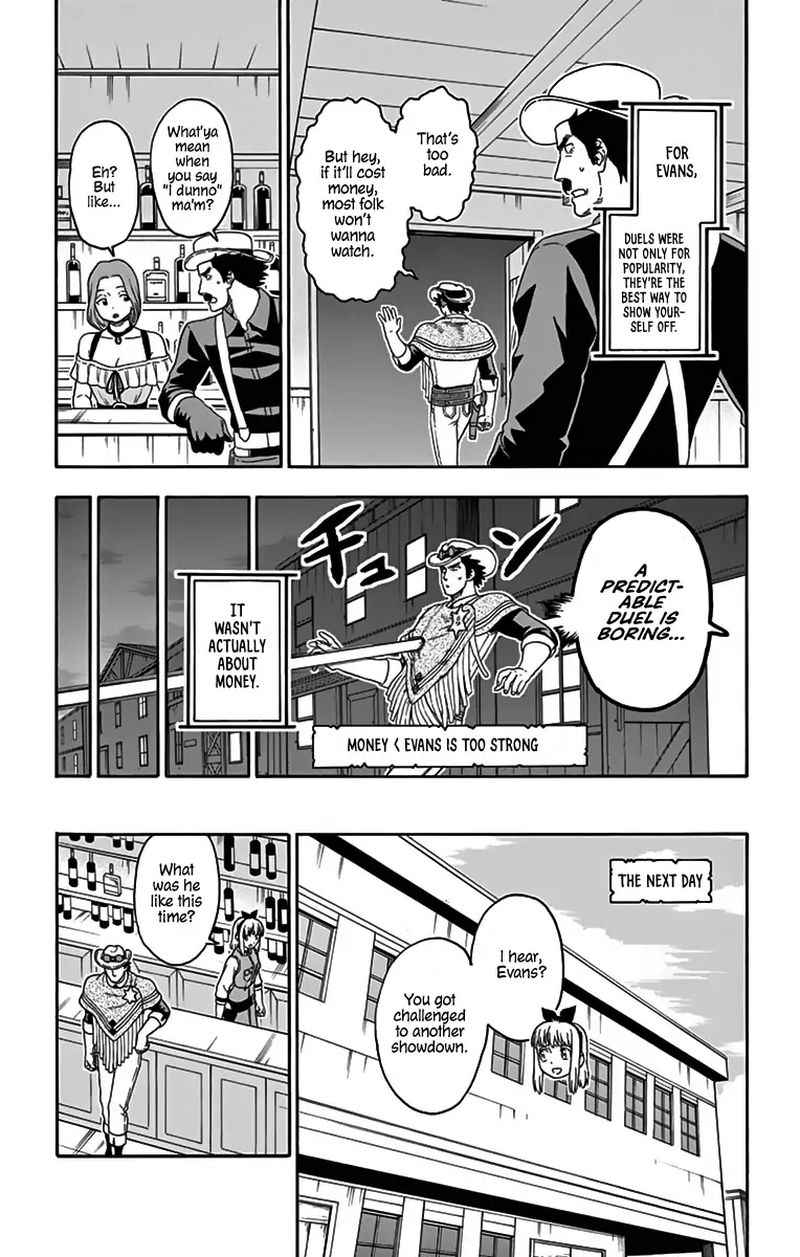 Hoankan Evans No Uso 113 3