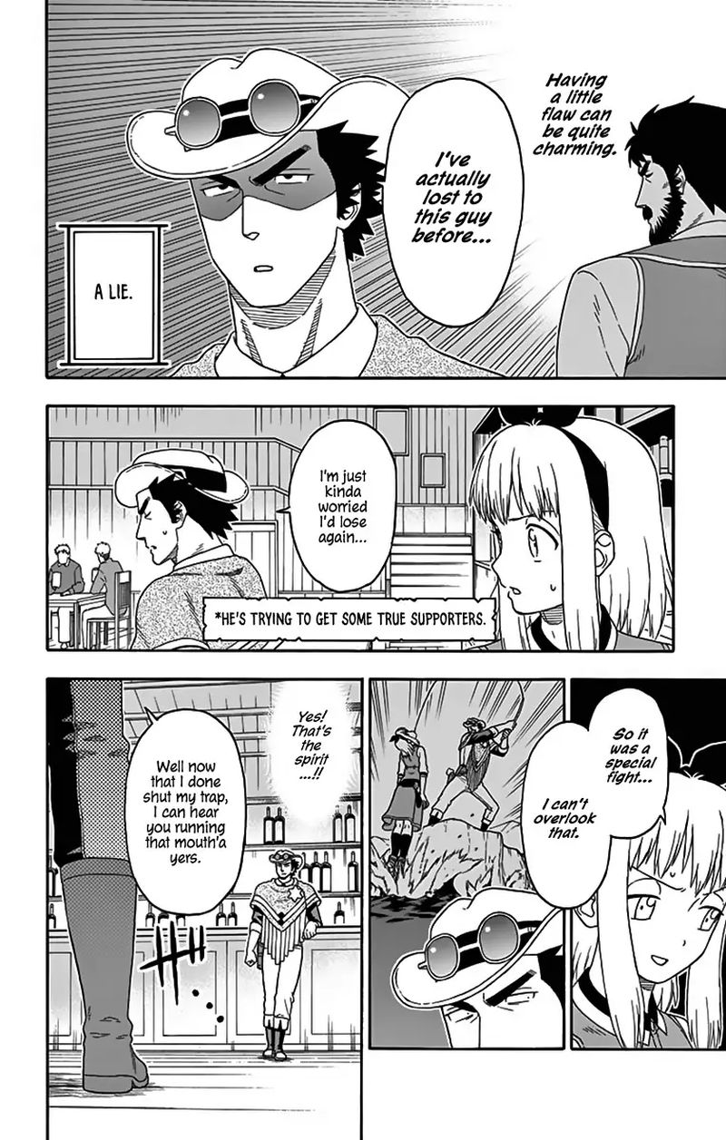 Hoankan Evans No Uso 113 6