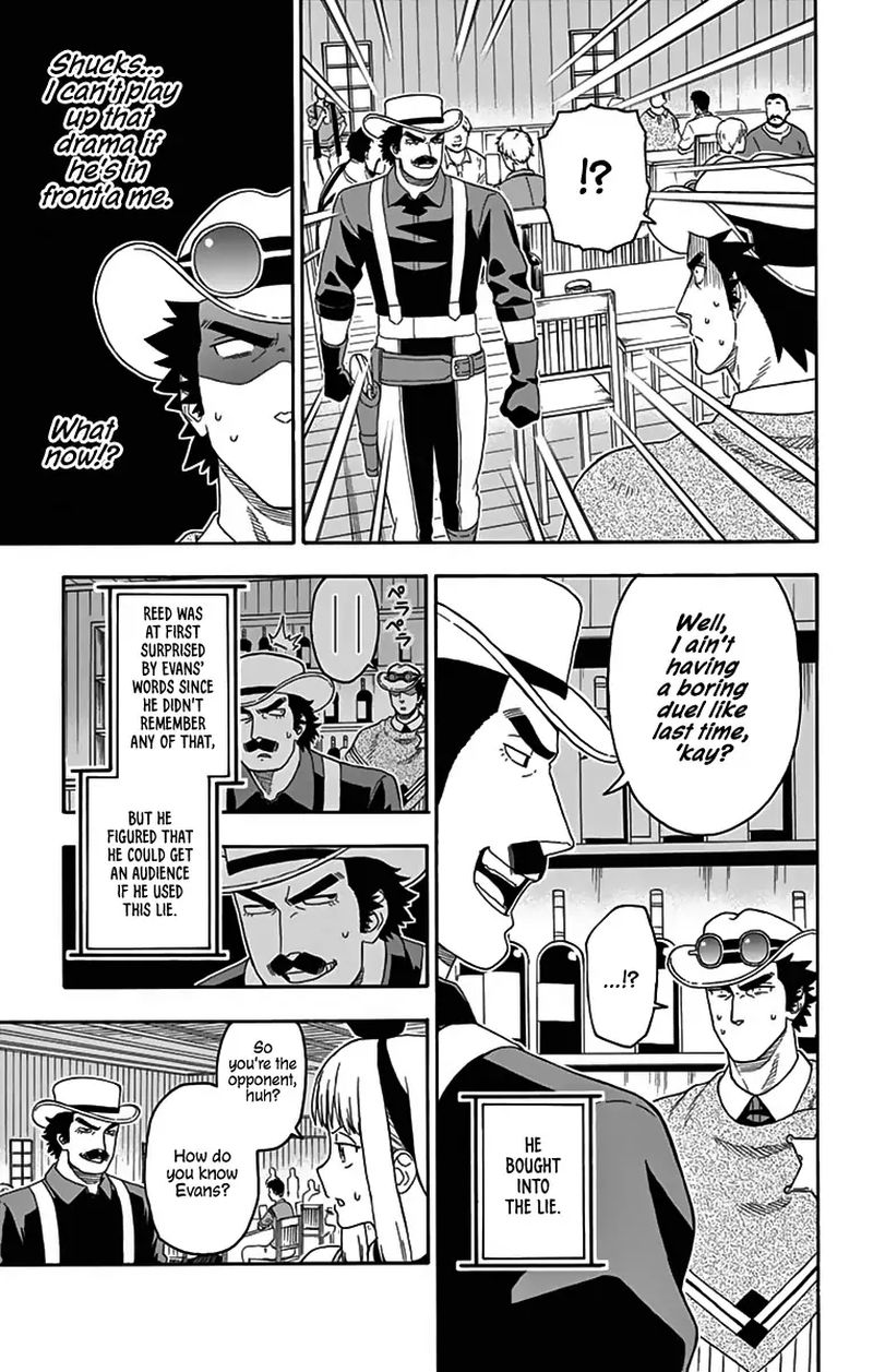 Hoankan Evans No Uso 113 7