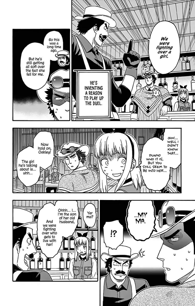 Hoankan Evans No Uso 113 8