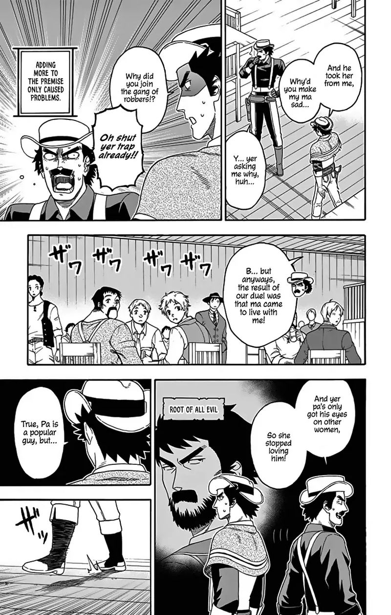 Hoankan Evans No Uso 113 9