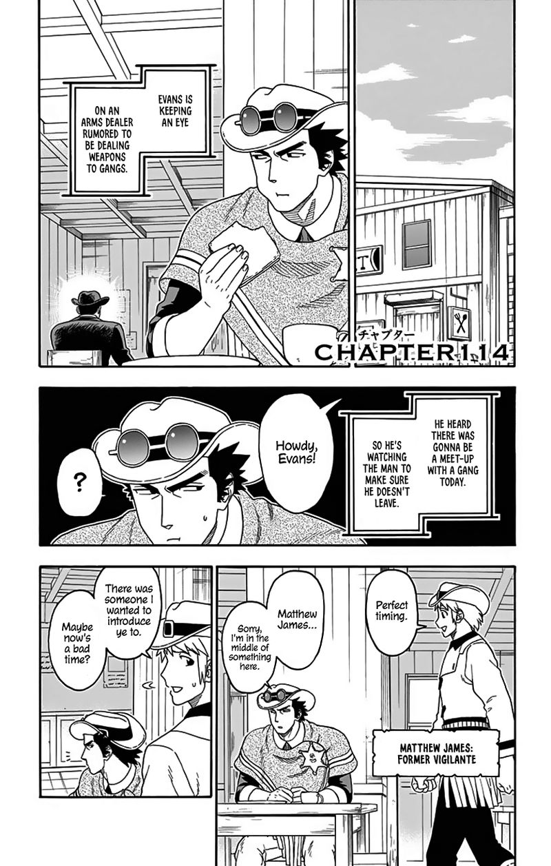 Hoankan Evans No Uso 114 1